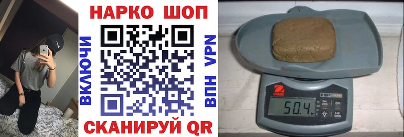 Наркотические вещества Дно Кокаин  Псилоцибиновые грибы  A PVP  Марихуана  МЕТАДОН  Мефедрон  АМФ  ГАШ 