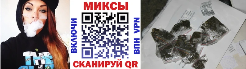 БУТИРАТ вода  Дно 