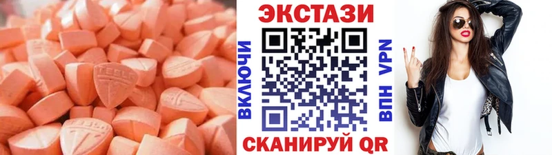 blacksprut зеркало  Дно  ЭКСТАЗИ louis Vuitton 