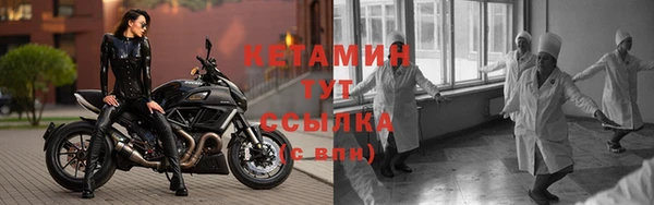 гашишное масло Остров