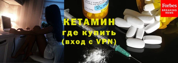 mix Гусь-Хрустальный