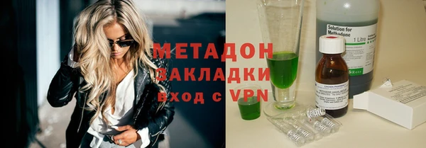 mix Гусь-Хрустальный