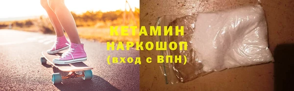 mix Гусь-Хрустальный