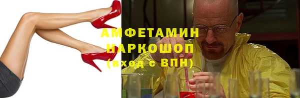 mix Гусь-Хрустальный