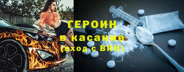 трава Михайловка