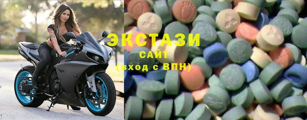 скорость mdpv Гусев