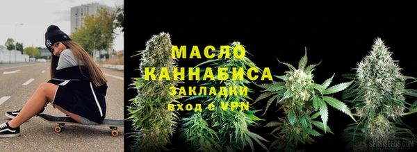 экстази Тында