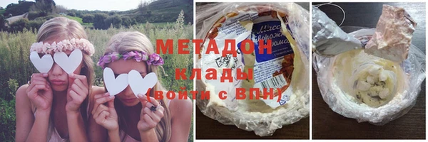 mix Гусь-Хрустальный