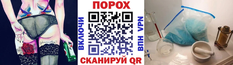 что такое   Дно  Первитин Декстрометамфетамин 99.9% 