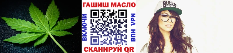 kraken ССЫЛКА Дно Дистиллят ТГК жижа